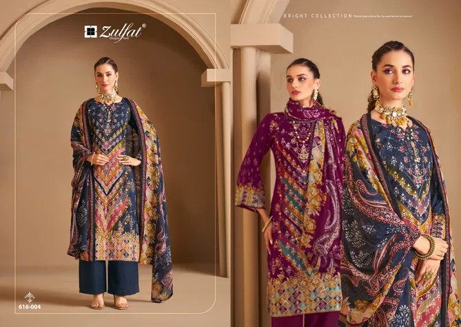 Aayat Vol 12 By Zulfat Viscose Digital Printed Dress Material Orders In India